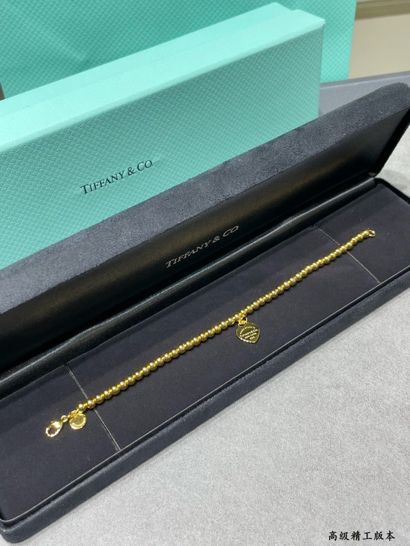 Tiffany Bracelets